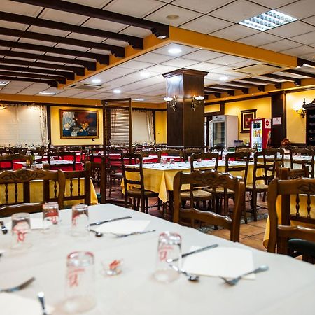 Hostal Las Palomas 卢塞纳 外观 照片